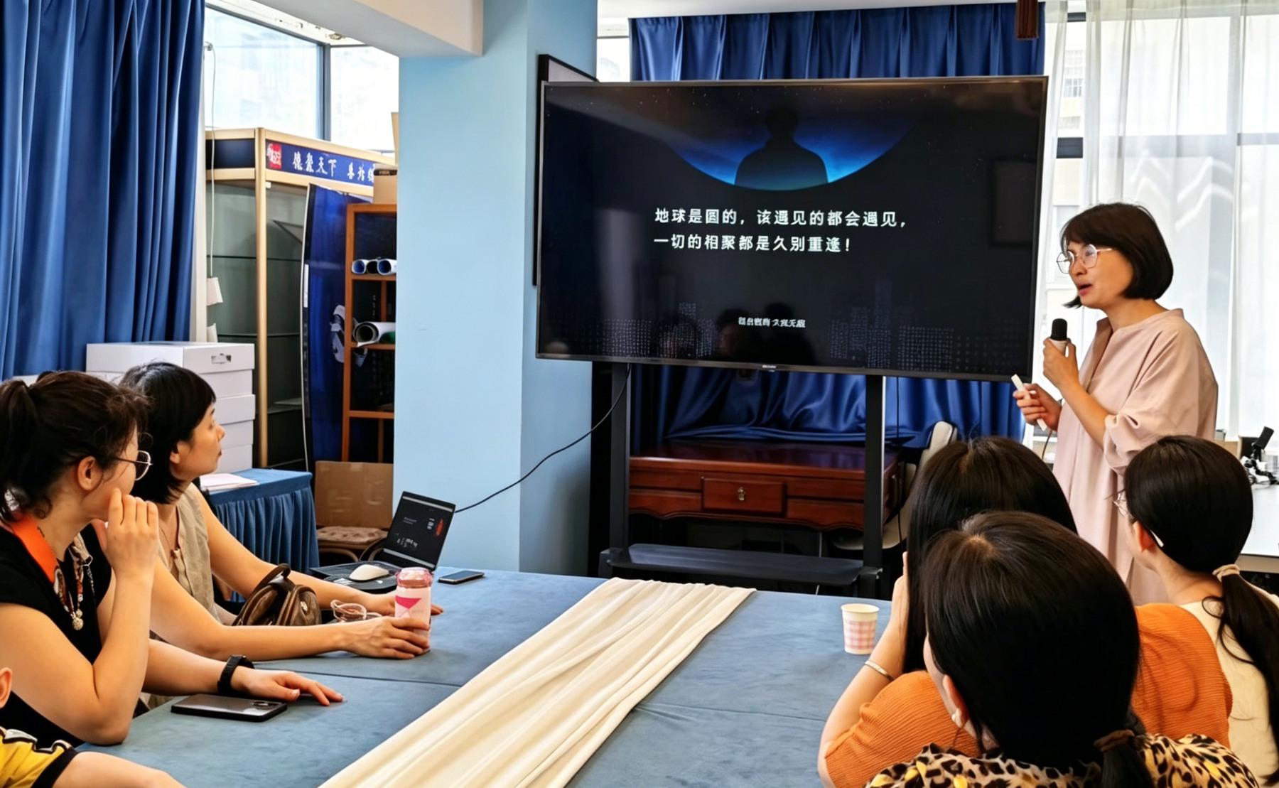 心理成长课程现场照片一